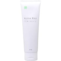Amazon.co.jp: モデーア スポーツラブ 125mL 201905 (ab) : ビューティー