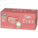 エリエール マスク エリカラ ローズ ふつうサイズ 30枚 (日本製 不織布) PM2.5対応