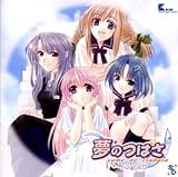 ���̂΂� �h���}CD