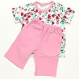 キッズフォーレ Kids Foret パジャマ 半袖・半ズボン 花 95cm