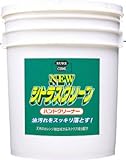 [N-1718053]ＫＵＲＥ　ニュー　シトラスクリーン　ハンドクリーナー　１８．９２５Ｌ NO2284