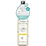 Diane Bonheur(ダイアン ボヌール) 【アイシナモロール コラボ】 ドライシャンプー [微香/ほのかなミント] ダイアンボヌール 120ml リフレッシュ ヘアミスト ボディミスト シナモロール