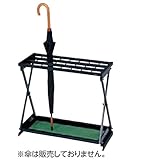 ミヅシマ工業　業務用　レインX　X24・24本立て　230-0010　【傘立て】