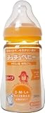 チュチュベビー 広口タイプ PPSU製哺乳瓶 240ml