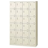 生興 SLBシューズボックス コインリターン錠取っ手 ニューグレー色 4列6段24人用 W1100×D350×H1800 SLB-424-R