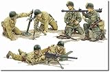 プラッツ ドラゴン 1/35 WW2 アメリカ サポートウェポン(支援火器)チーム プラモデル DR6198