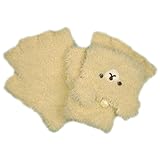 ガールズ|スキーウェア[てぶくろどうぶつえん]ニット手袋|くま柄|のびのび手袋|ミトンカバーつき指きりニット|アニマル手袋|女の子 Fサイズ ベージュ