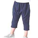 [オチビ] ワッフル コットン フライス ガーゼ リネン ワッシャー 加工 通気性 抜群 薄地 人気 9分丈 サルエル パンツ ロング 丈 ズボン 下 ハーフ ロールアップ ショート こども ベビー 