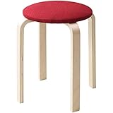 山善(YAMAZEN) 2脚組 曲げ木 スタッキング スツール 直径33 レッド EMS-33F(RD)*2