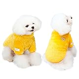 犬 服 秋冬 暖かい ベルベット クマ フリース 着る毛布 小型犬 中型犬 ドッグウェア 犬服秋冬 ペット用品 PetGround (S, イエロー)