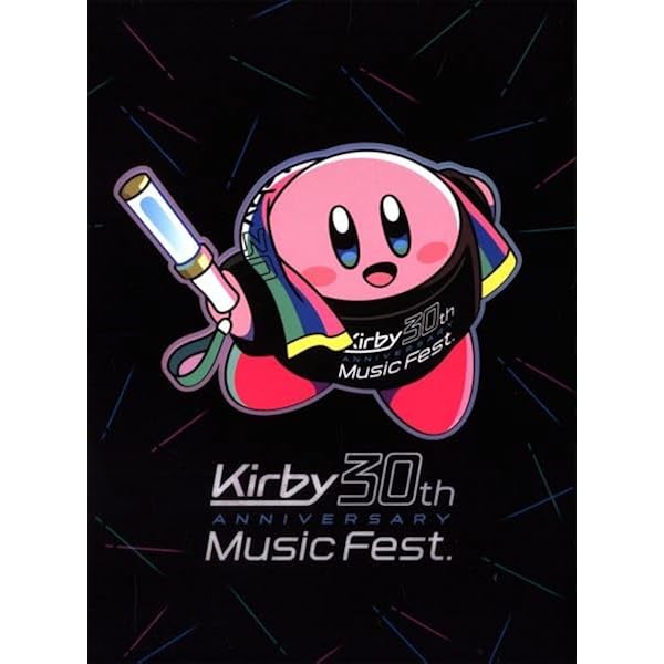 Amazon.co.jp: 星のカービィ 30周年記念ミュージックフェス Live Blu