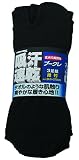 ユニワールド ブークレ ブラック 指付 3足組