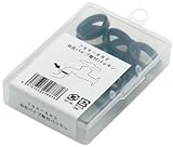 カクダイ 自在パイプ取付パッキン 20個入 794-882