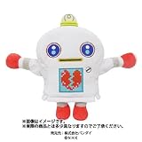 ガラピコぷ~ パペットぬいぐるみ ガラピコ
