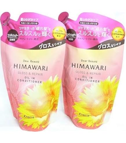 Amazon | ディアボーテ ヒマワリ シャンプー コンディショナー グロス