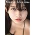 モーニング娘。'19 牧野真莉愛写真集『Maria 18 anos』