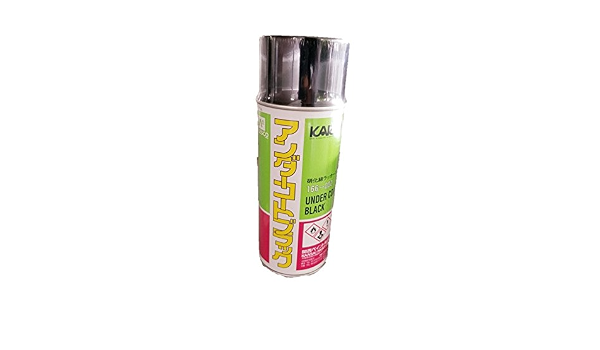 Amazon Co Jp Kar アンダーコート ブラック 420ml 車 バイク