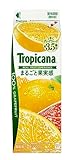 グリコ [冷蔵] キリン トロピカーナ 100% まるごと果実感 グレープフルーツ 900ml