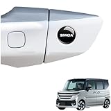 スペーシア SPACIA 車ロック保護ステッカー ドアロック鍵穴ステッカーデカール 車用室外ドアハンドル 装飾アクセサリー 車のドアロックカバー プロテクター キーシリンダーエンブレム キーホール キーシリンダーガード 4枚セット (黒, スペーシア SPACIA)