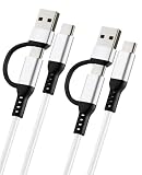 TOMSING USB Type C ケーブル 2-in-1 USB A-C変換アダプタ 2本セット1m USB C to C 60W Type C 急速充電 for iPhone 15/16/Matebook/iPad/Xperia/iPad/MacBook Pro/Galaxy S24/その他 Android 等機器対応（ホワイト，1m）