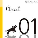 4月1日 My Birthday Book