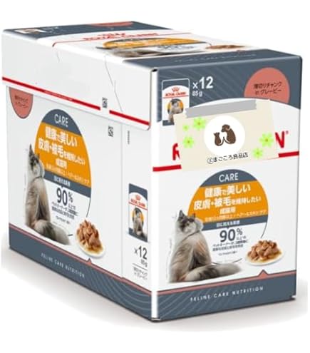 Amazon | ロイヤルカナン FCN ヘアー&スキン 猫用 2kg | ロイヤル