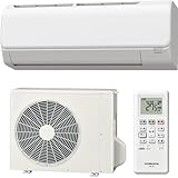 【設置工事費込】 CORONA(コロナ) エアコン Relala 工事セット 冷暖房 10畳 室内機室外機セット 除湿 洗浄 内部クリーン機能 CSH-N2824R(W) <エリア限定> 【AC設置】