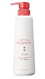 コラージュフルフル ネクストリンス うるおいなめらかタイプ 400mL (医薬部外品)