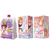 エンジョイトイズ おなじる 1000ml ローション & ダブルス オナホ おっとり姉とツンデレ妹 貫通 非貫通 全2種コンプリート 日本製