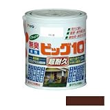 アサヒペン [無臭]水性ビッグ10 多用途 ソフトなツヤ ブラウン 1.6L [水性多用途塗料]