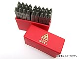AP スタンプポンチ 27本セット (A-Z＋＆) 3/64インチ APYC601-1.0mm (3/64“)