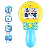 FOROPIOLY キッズカメラ トイカメラ デジタルカメラ 子供用 録画 自撮り フルHD1080P 2.0インチ ゲーム付き プレゼント