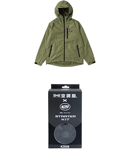 KiU × 空調服 エアコンディションドジャケット＋スターターキット キウ ×「空調服(R)」キウ スターターキット K308 – KiU公式