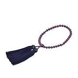 ブラックフォーマル 念珠 ハリ紫水晶 7mm 正絹房 不祝儀 弔事 喪服用 数珠 厄除け お守...