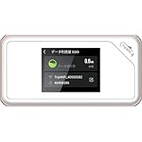TripWiFi【公式】wifi ポケットWi-Fi モバイルルーター 契約不要 月額なし 基本料無料 simフリー 高速通信 国内4大キャリア対応 海外100カ国以上対応 周遊プラン 世界各国マルチキャリア 海外旅行便利グッズ トリップワイファイ