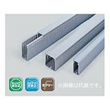 星和電機 カッチングダクト(10本入り) CD-662
