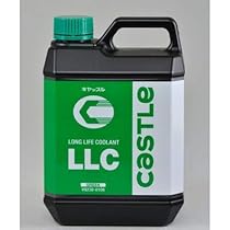 送料無料　グリーン　LLC 緑　18L タクティー　トヨタ Amazon.co.jp: TOYOTA(トヨタ)タクティ(TACTI)キャッスル LLC