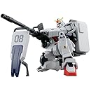 陸戦型ガンダム