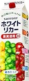 サントリースピリッツ ホワイトリカー 果実酒用 紙パック [ 焼酎 35度 1800ml ]