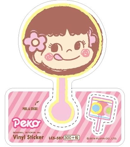 Amazon.co.jp: Fujiya Peko-chan [Sticker Vinyl Die Cut