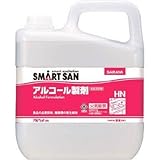 サラヤ:サラヤ SMART SAN食品添加物アルコール製剤 アルペットHN 5L 40014 型式:40014