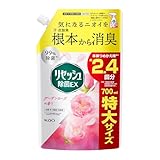 【大容量】リセッシュ 消臭芳香剤 液体 除菌EX ガーデンローズの香り つめかえ用 700ml