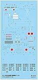 プラッツ 1/72 航空自衛隊 F-2A 2022 マーキング プラモデル用デカール JD-40
