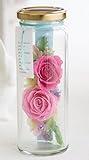 JewelzGift（ジュエルズギフト） プリザーブドフラワー ガラスボトル入り アレンジ 「水のいらないお花」 【全2色】 ピンク