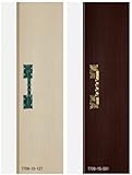 UNION ユニオン ドアハンドル ショート T708-15-127/青銅色ペイント 1本