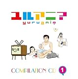 �����A�j?�R���s���[�V����CD