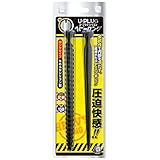 U-プラグシリコン ヘビーロング【エーワン】