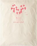 西川リビング くまのがっこう ベビー 掛け布団カバー 102×128cm 日本製