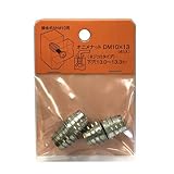 モリギン RP オニメナットD M10×13 4個入