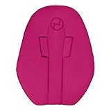 【正規代理店取扱商品】サイベックス CYBEX 両対面ベビーカー MIOS ミオス専用 コンフォート インレイ/ミスティックピンク